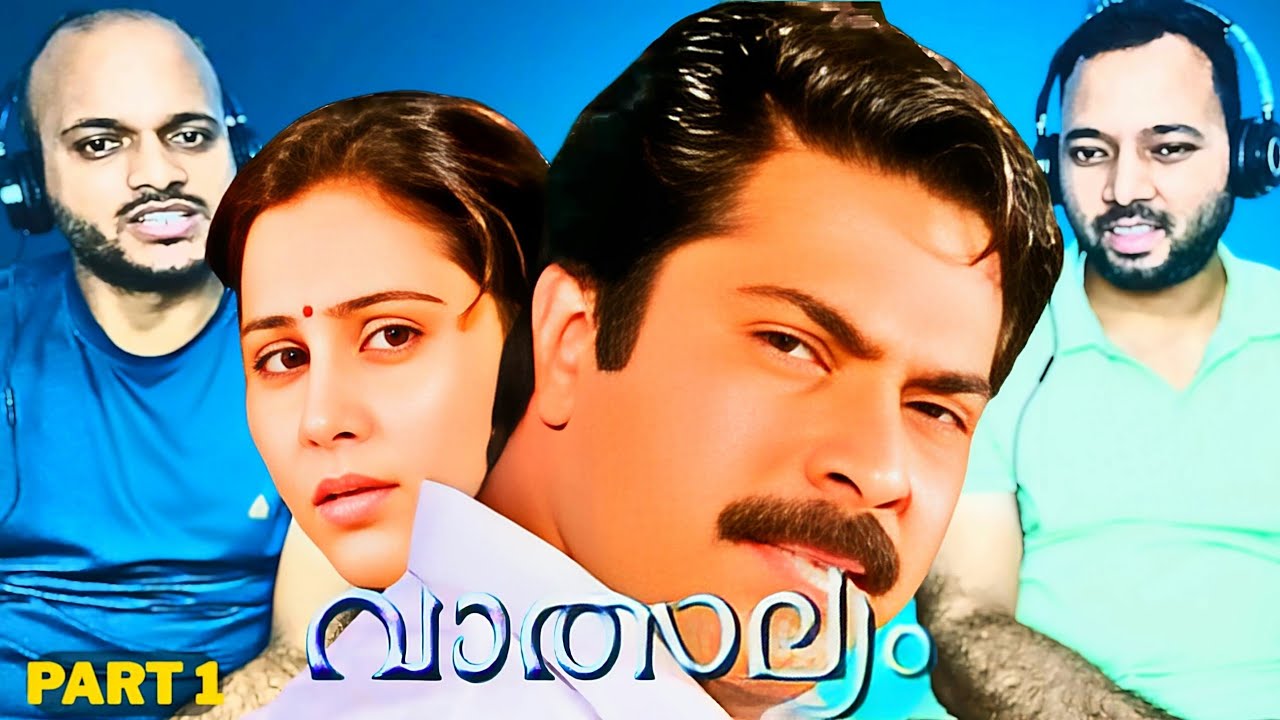 Vatsalyam - Movie Reaction Part 1 | Mammootty | Geetha | Siddique | Kaviyoor Ponnamma