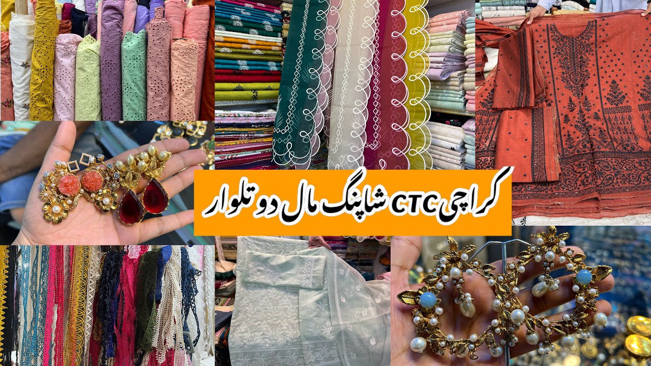 CTC Shopping Mall-Affordable chikankari,fancy dress,lace & jewelry Shopping in local Mall Karachi