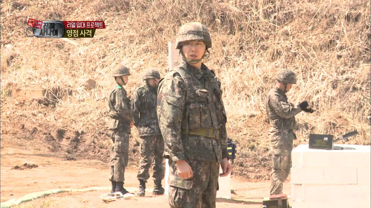 A Real Man(Korean Army)- Target practice, EP02 20130421