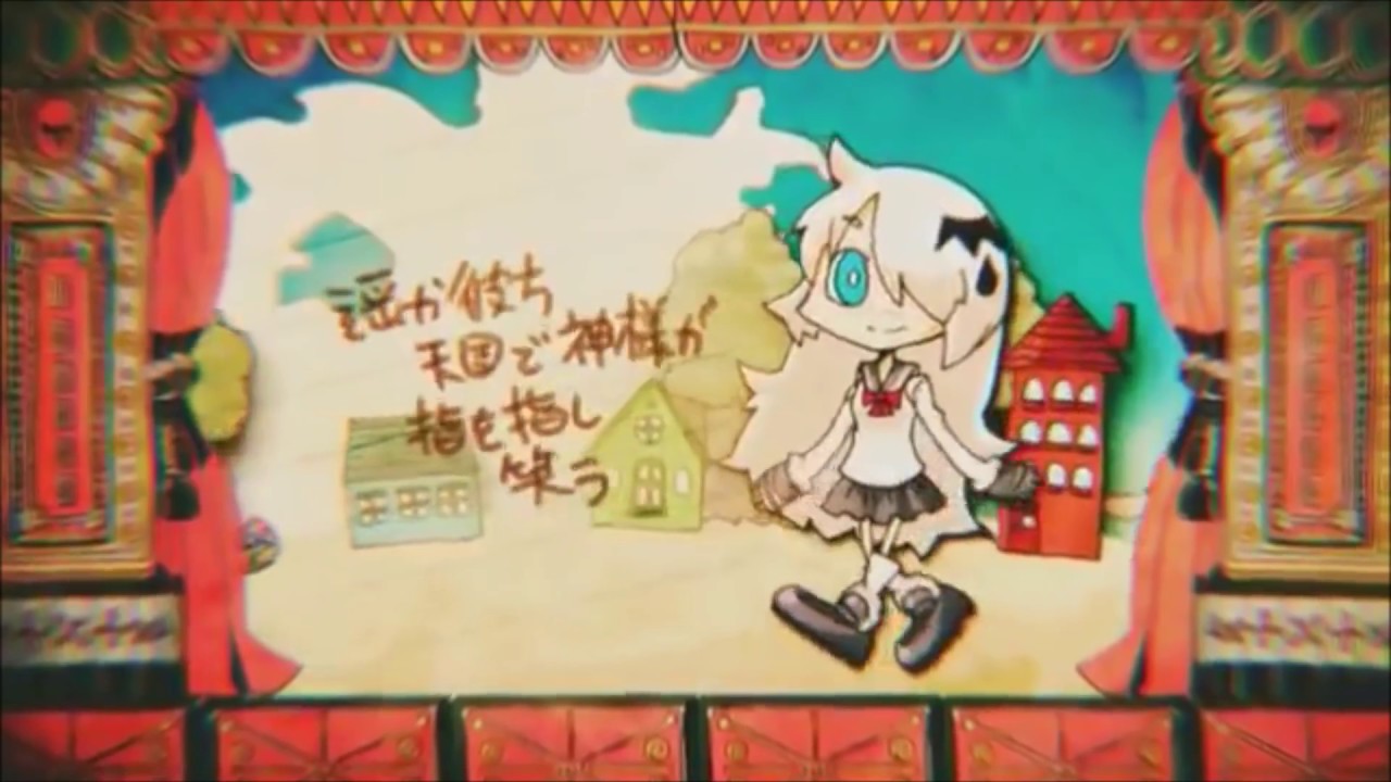 【ボカロver】暗い・病んでるボカロ曲メドレー #3
