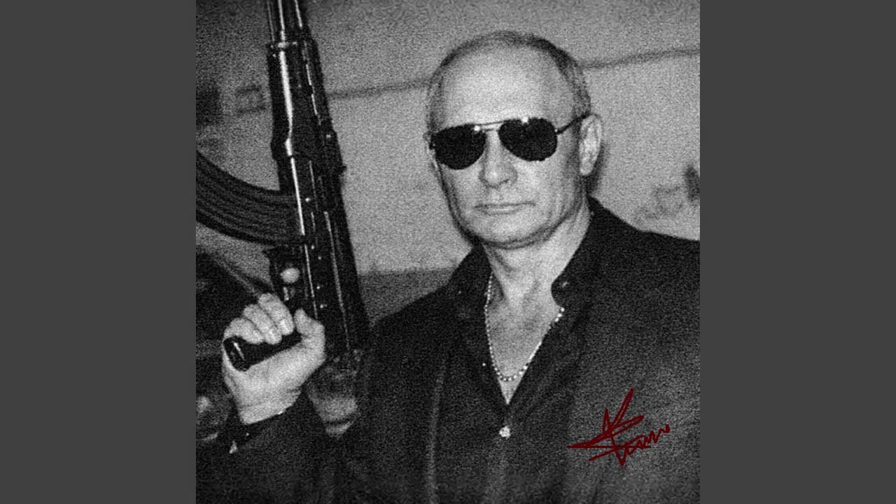 Босс пришел