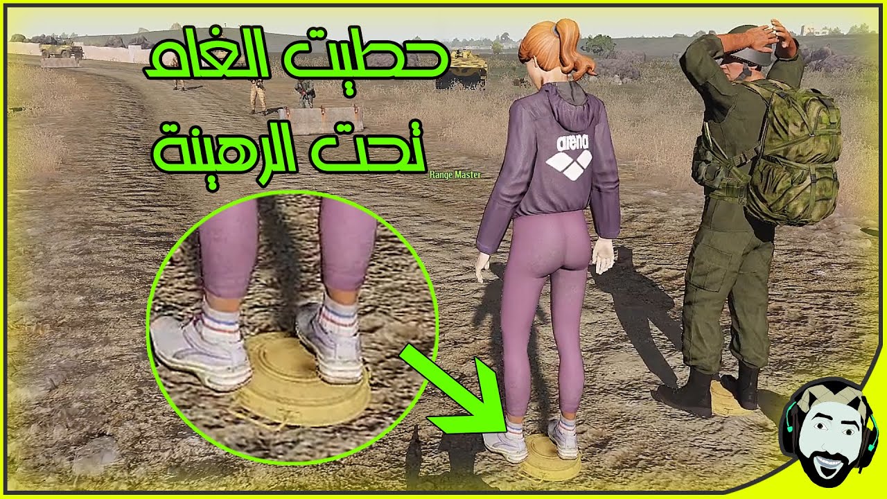 أخدنا بت ظابط رهينة | Arma3