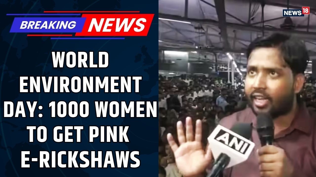 Patna Shocker: Shots Fired Outside Khan Sir's Coaching Centre | CCTV Handed to Police