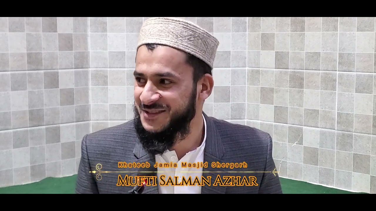 مفتی سلمان ازہر I آیت 39-40 I سورۃ التوبہ I درس قرآن