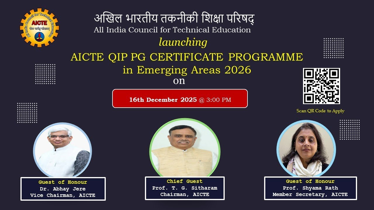 Launch of AICTE-QIP-PG Certificate Programme 2026