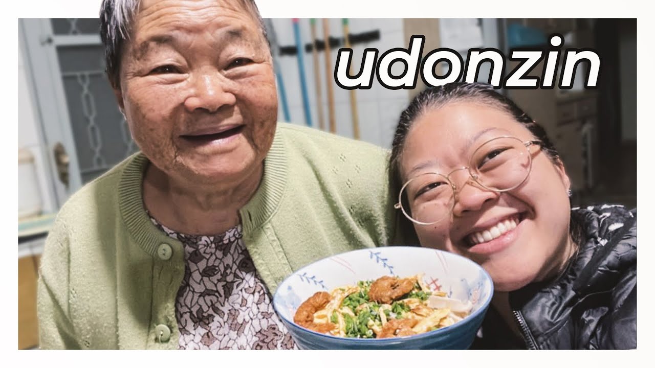 RECEITA DE UDON DA BA! Fazendo do zero!