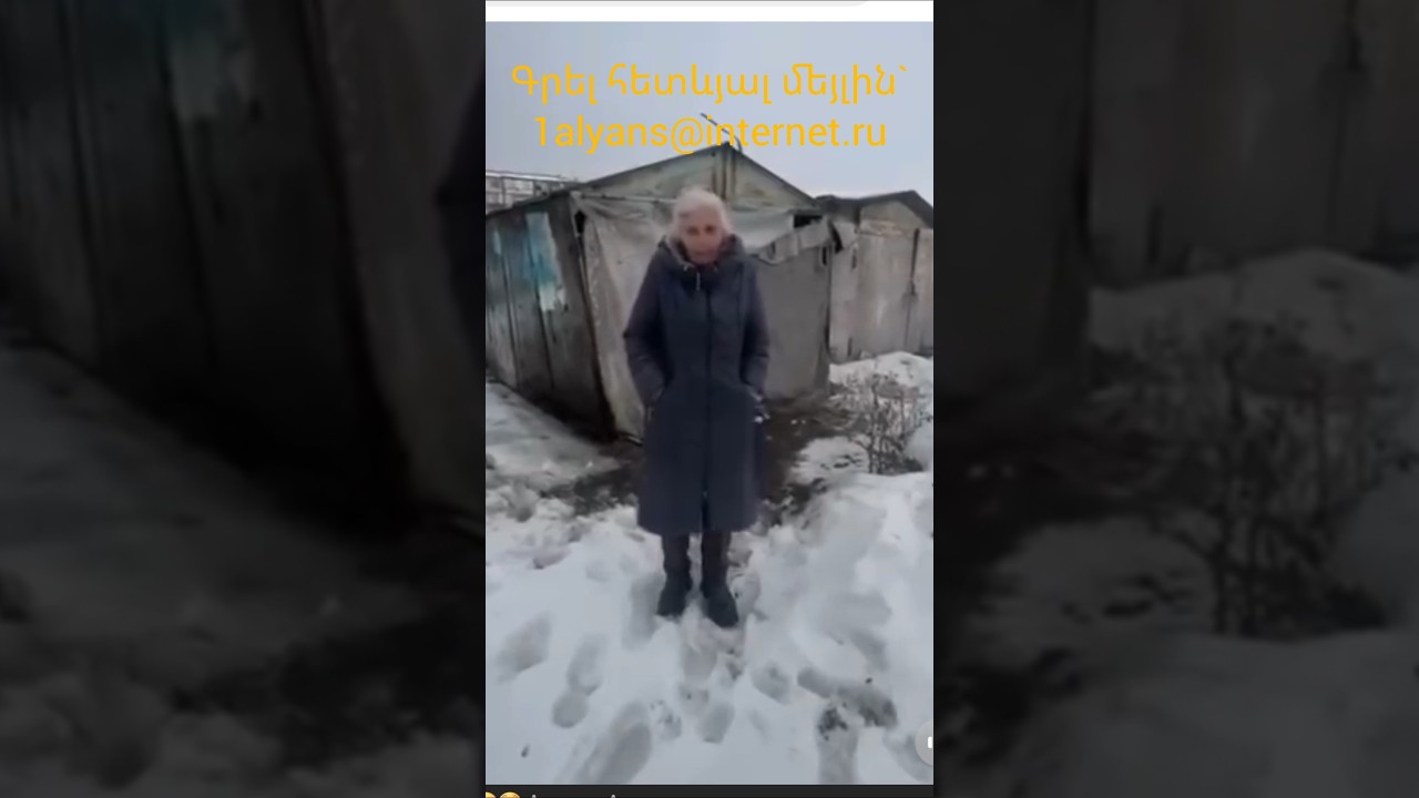 Խեղված ճակատագիր Նիկոլի խղճին