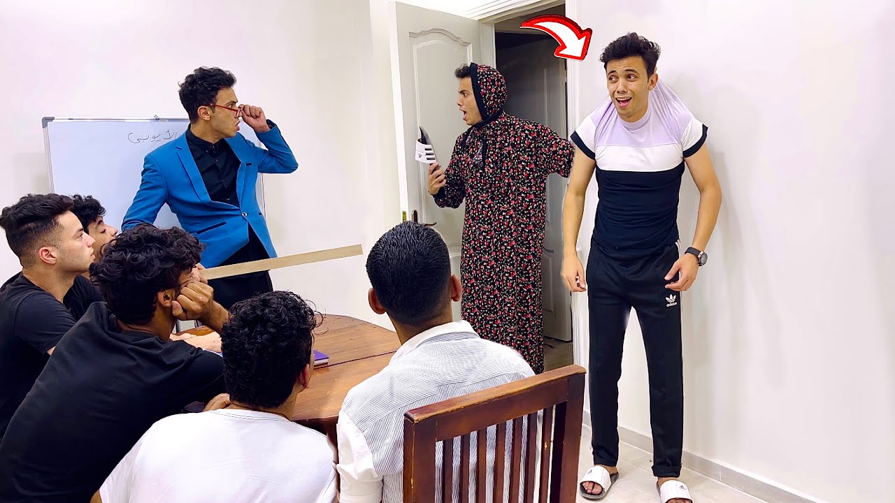 لما الدروس تبدأ وامك تخدك الدرس غصب عنك😂😂👊السلسيلي