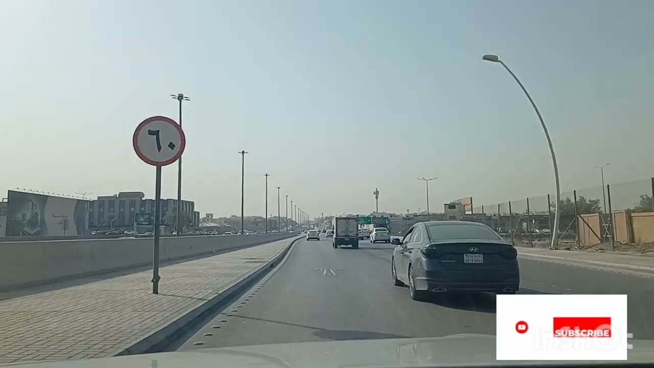 Trip. To king Faisal specialised hospital Riyadh part 1🇸🇦