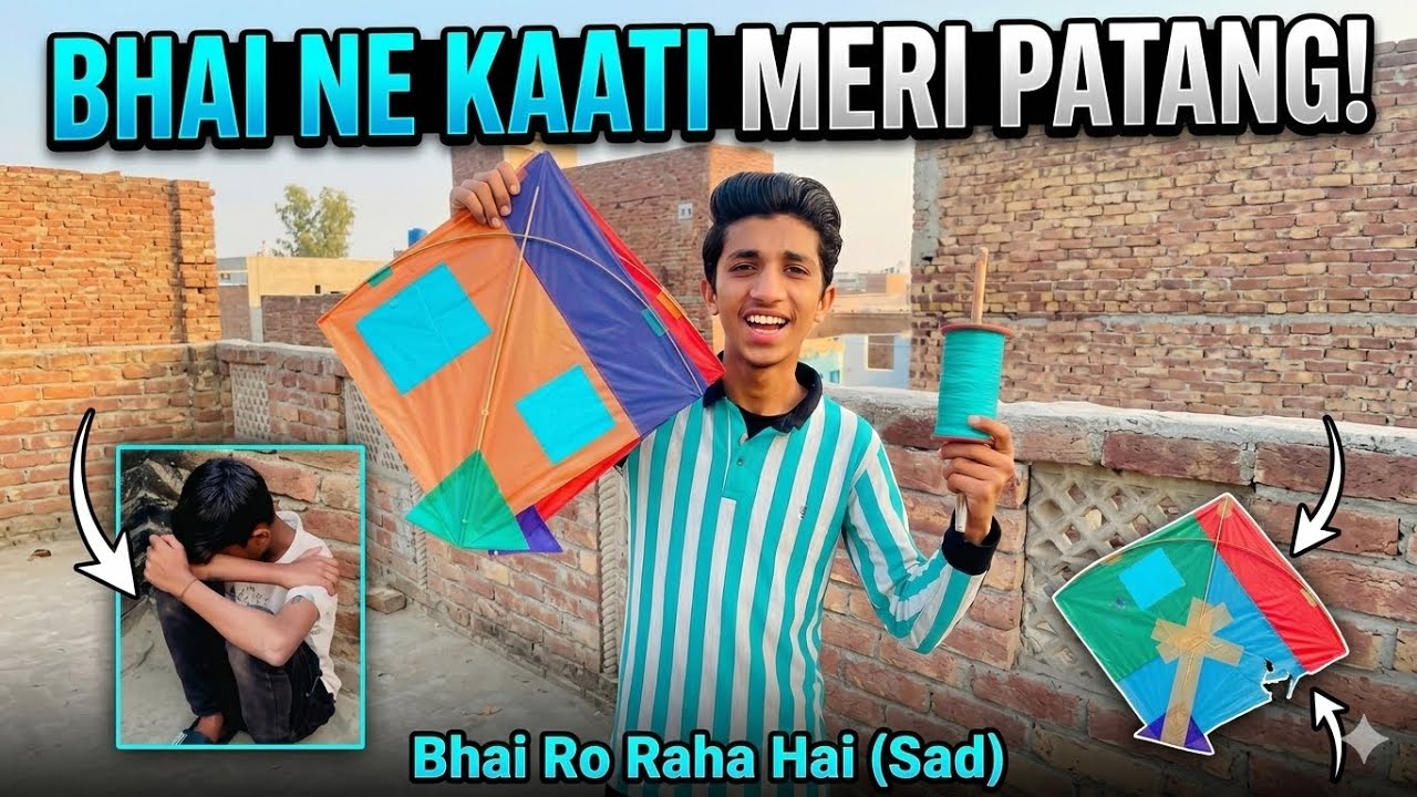 Bhai Se Patang Li Aur Wo Rone Lag Gaya 😅 | Rooftop Kite Vlog