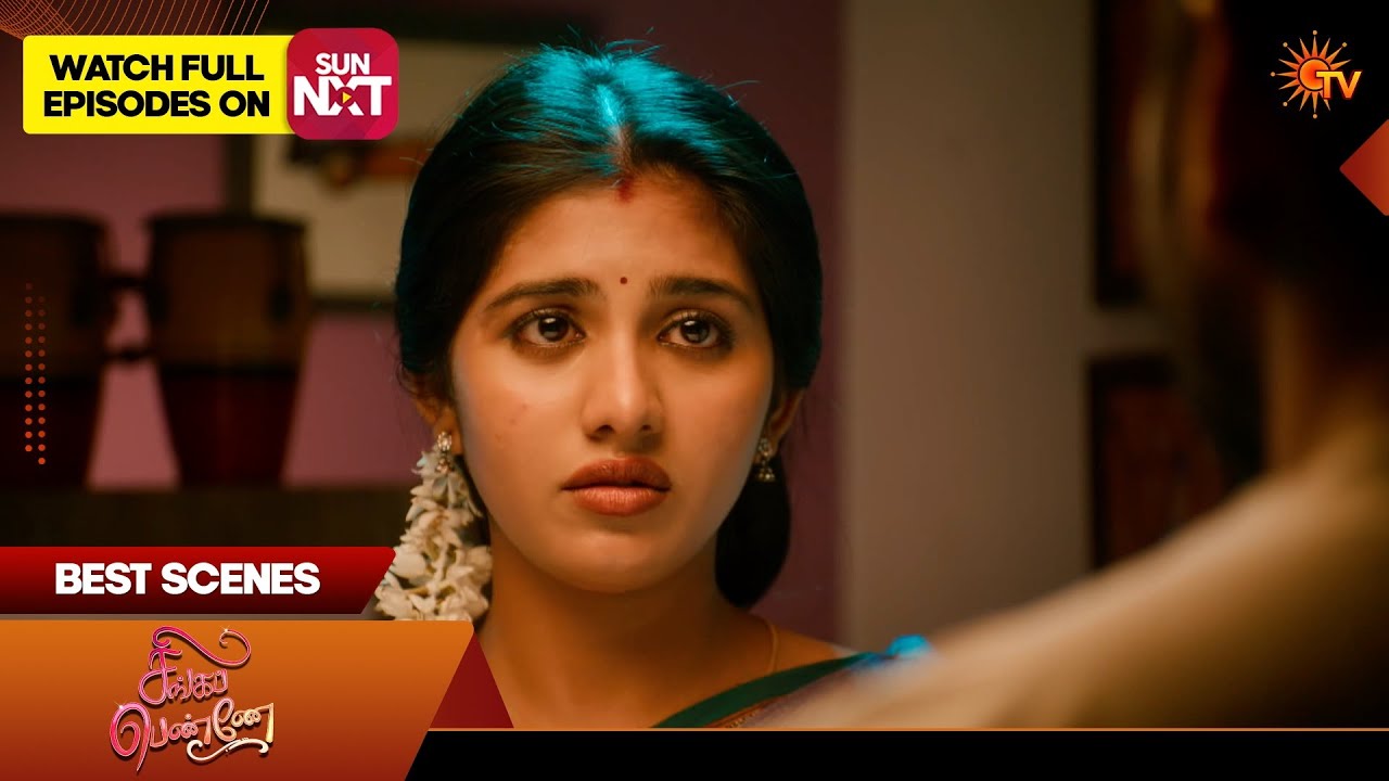 Singappenne - Best Scenes | 09 Feb 2026 | Tamil Serial | Sun TV