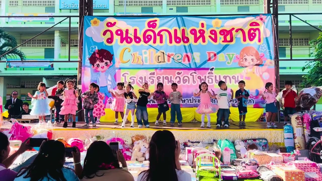💖การแสดงชั้นอนุบาลปีที่ 2❇️