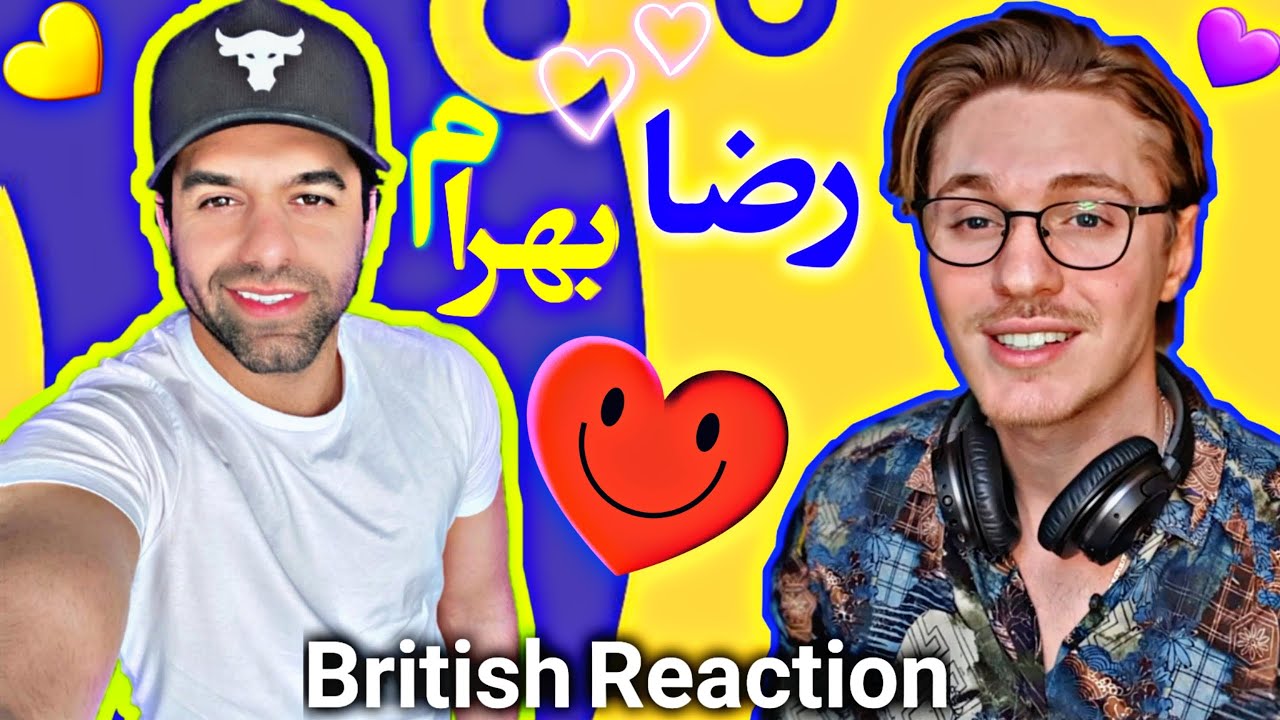 Reza Bahram - Gole Eshgh | REACTION !!! | رضا بهرام - گل عشق -چقدر رقصیدم باهاش
