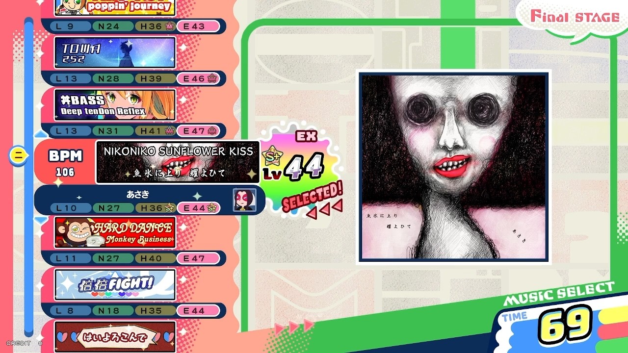 [pop'n music High☆Cheers!!] ニコニコサンフラワーキッス / 魚氷に上り 耀よひて EX 正規パーフェクト/鏡フルコン