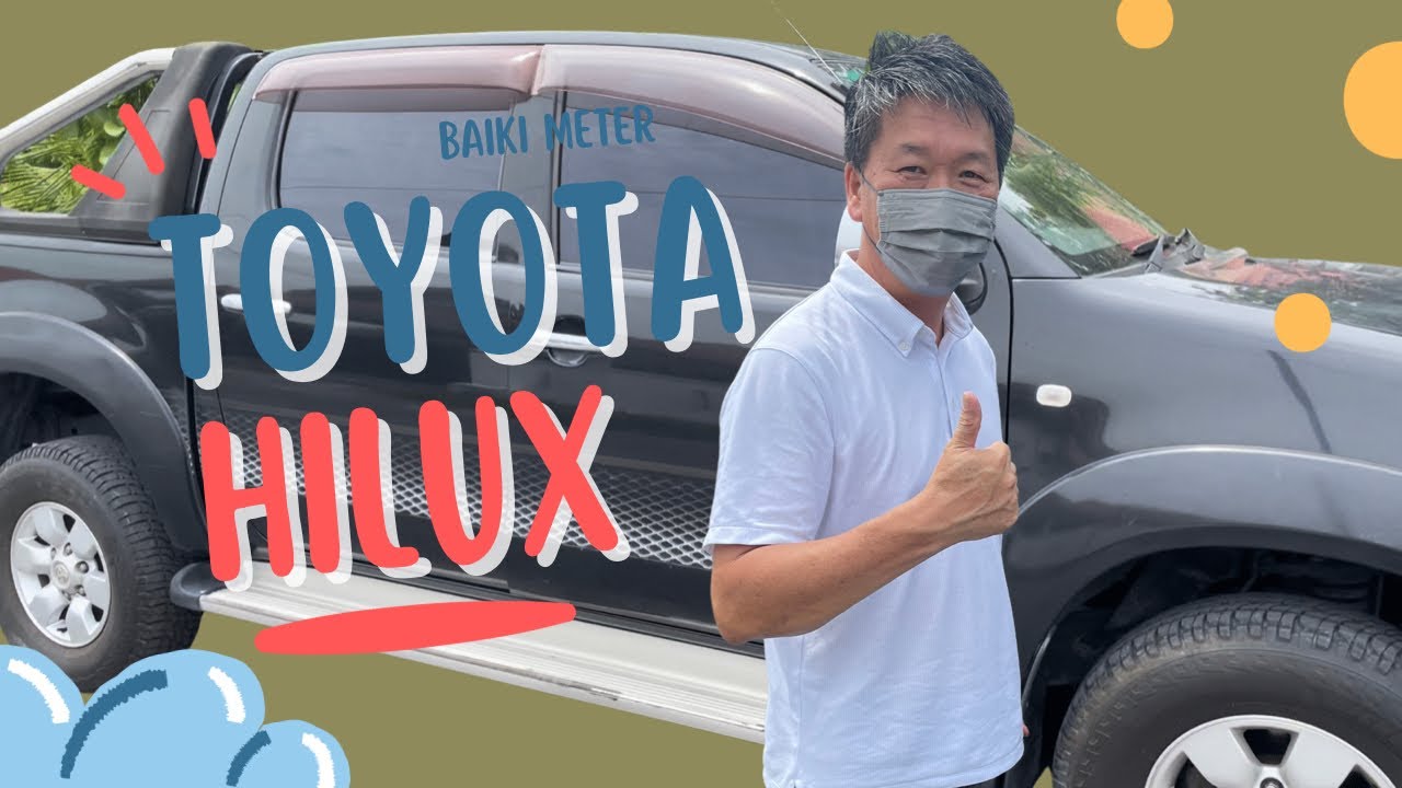 BAIKI METER TOYOTA HILUX | POWER PROBLEM