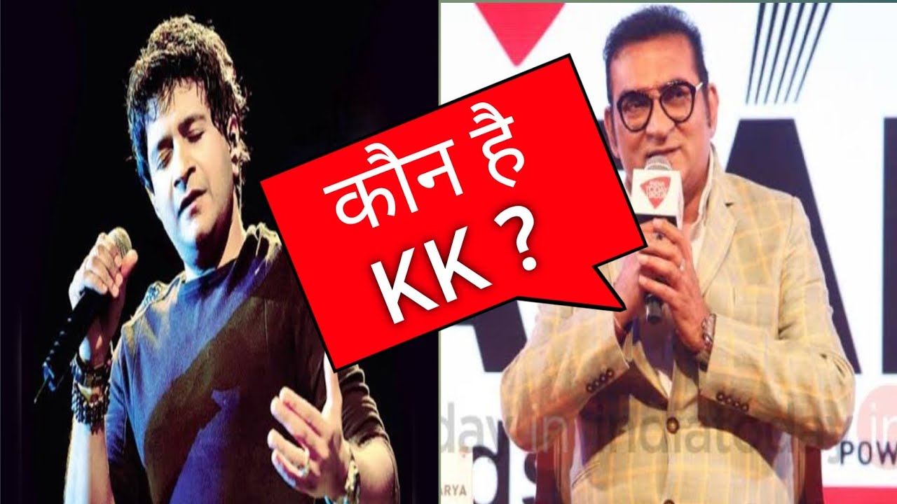 What All Bollywood Celebrities Think About KK | (PART-1)