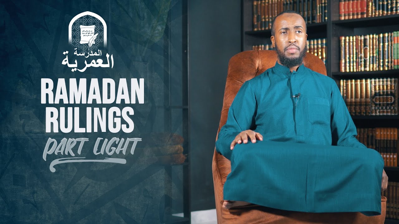 Work Hard So You Can Enjoy This Day! || Ustadh Abdulrahman Hassan || AMAU