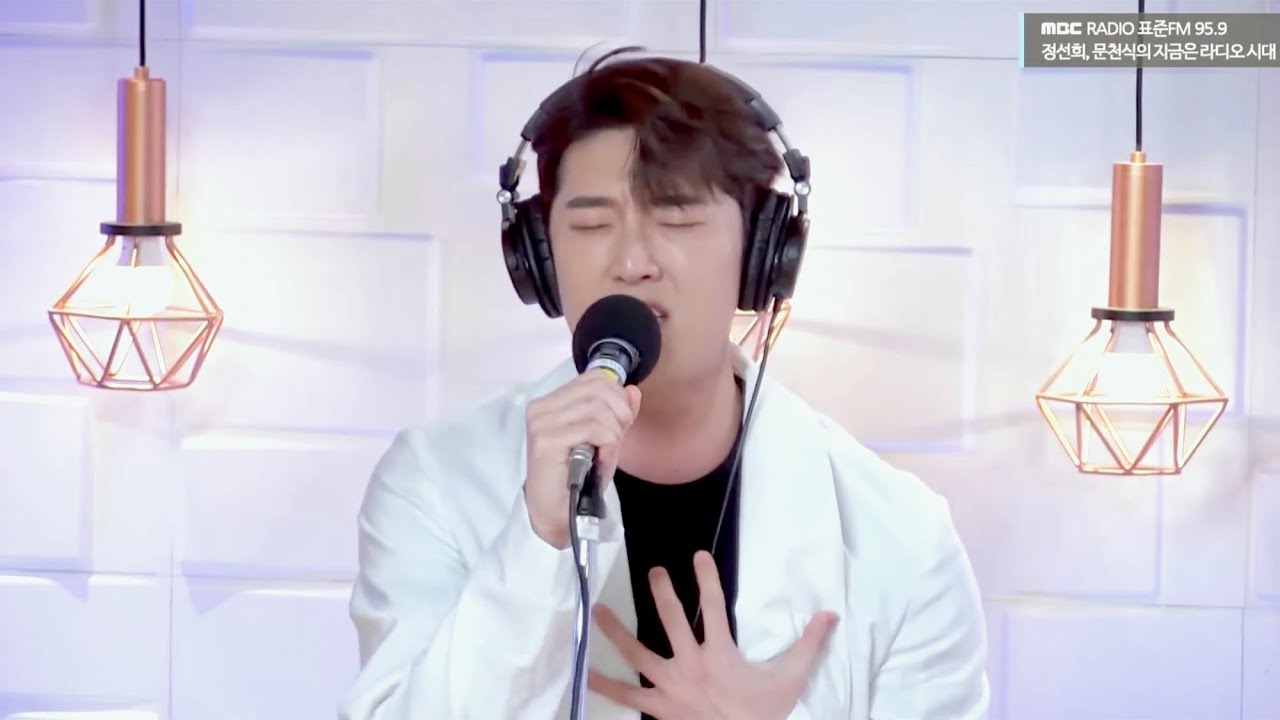 220207 고은성(Eunsung Ko) - The origin of love (뮤지컬 헤드윅(Hedwig) 中)