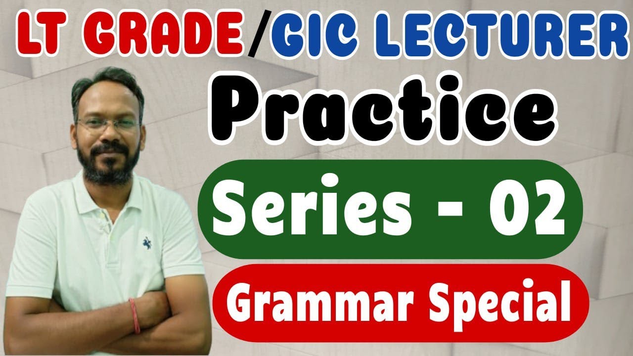 Специальная грамматика || Преподаватель LT GRADE/GIC || Английский язык | Открытие английского яз...