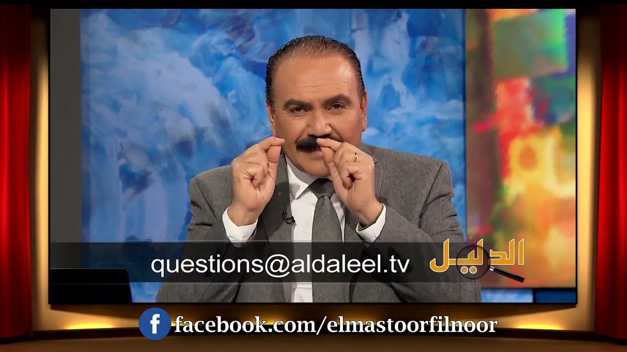 أخطاء القرآن التاريخية - يَا أُخْتَ هَارُونَ