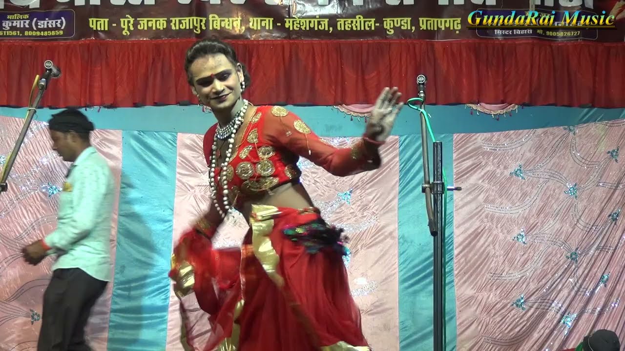 अब तक का सबसे खतरनाक नौटंकी | विनोद डांसर की नौटंकी | #gundaraj music