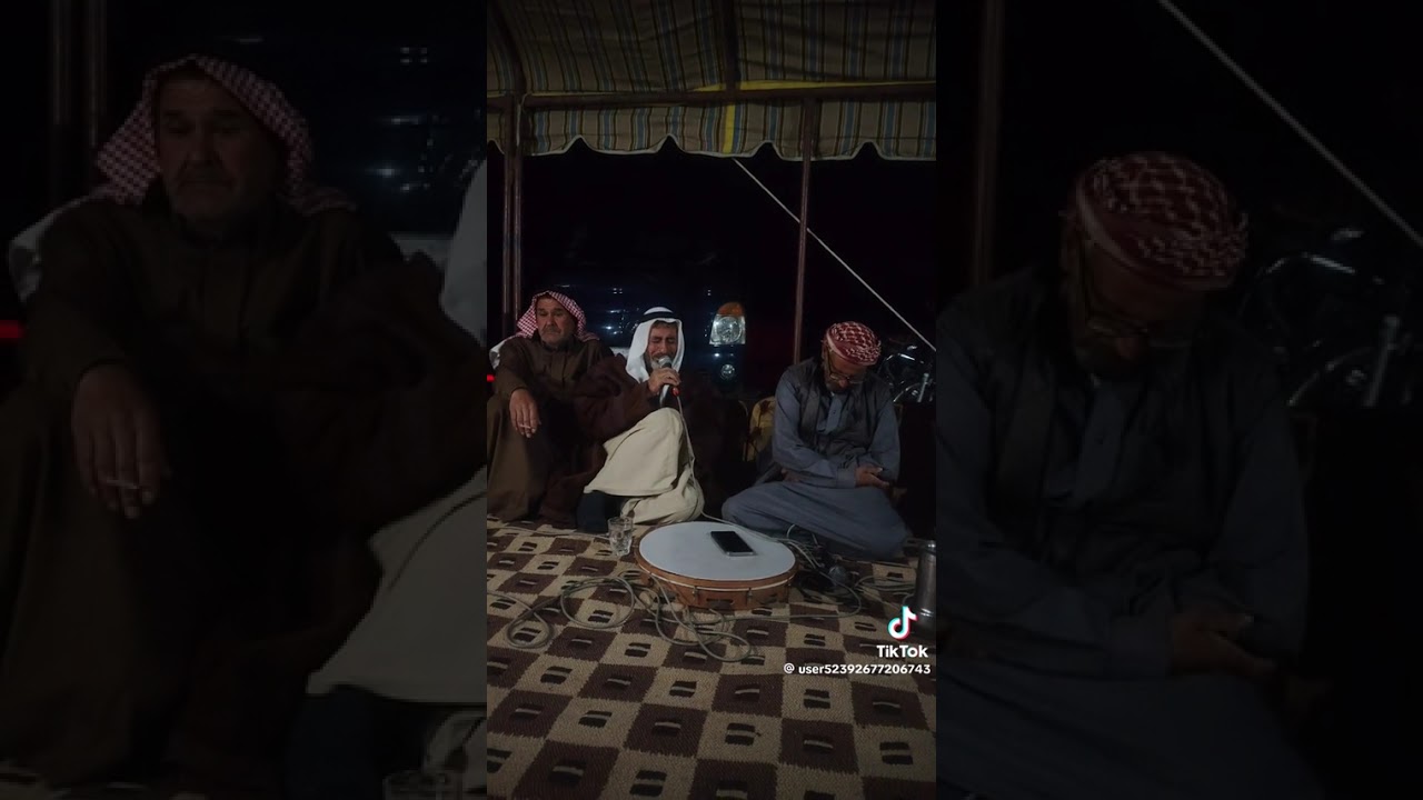 خلف الشيخو