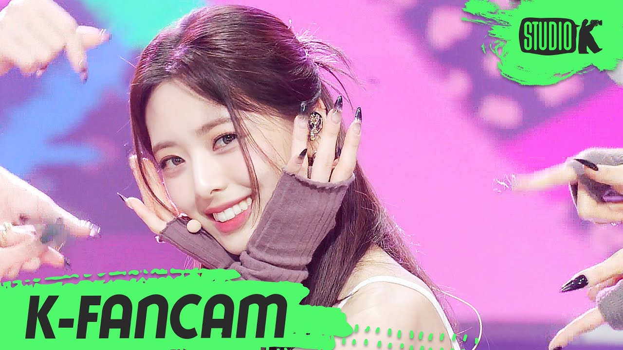 [K-Fancam] 있지 유나 직캠 'Cheshire' (ITZY YUNA Fancam) | @MusicBank 221209
