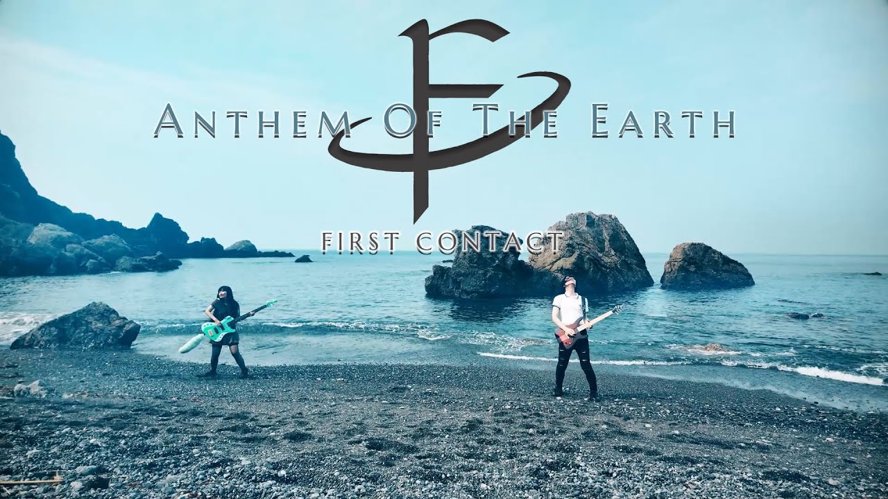 FIRST CONTACT -