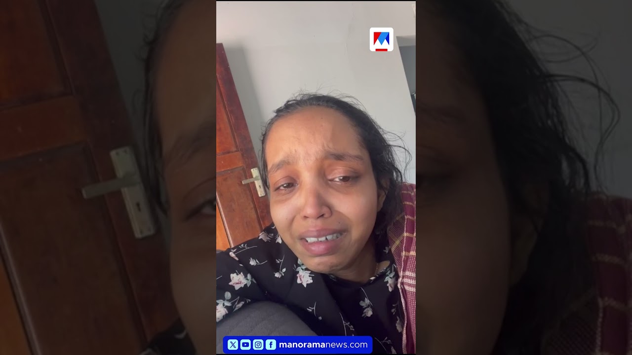 'ഞാൻ കള്ളിയല്ല '; മോഷണക്കുറ്റം ആരോപിച്ചതിൽ മനംനൊന്ത് കാസർകോട് യുവതി ജീവനൊടുക്കി #theftallegation