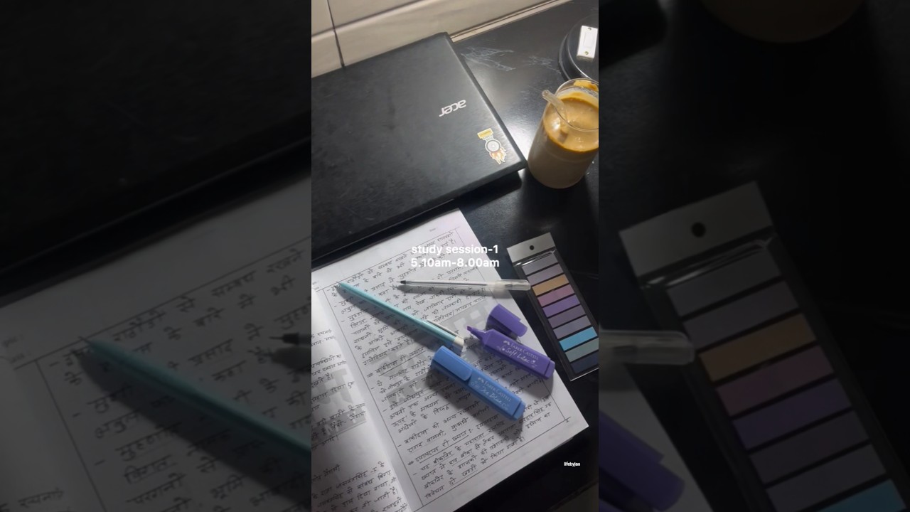 5 AM STUDY VLOG ♡ #dailyvlog #studymotivation #morningroutine #aesthetics #ootd#coffee#reetmains2026