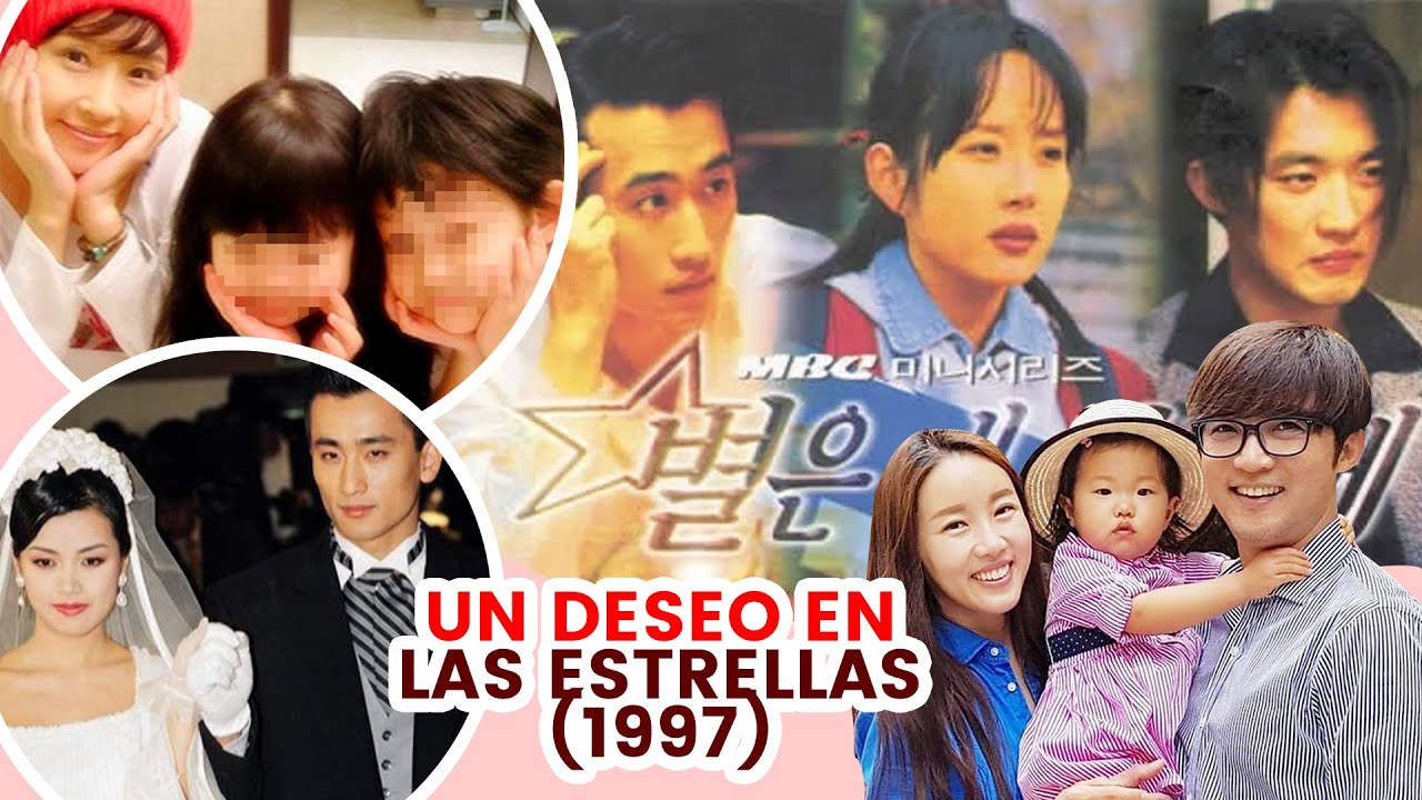A 26 años del drama ¿Qué paso con los protagonistas de un deseo en la estrella? Curiosidades