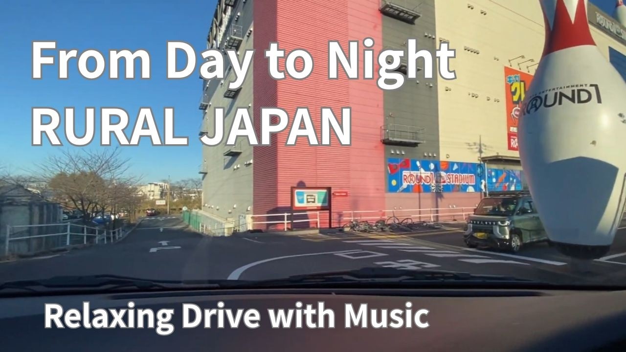 You’re Safe Here | Quiet Japan Drive with Ambient 古河-栗橋