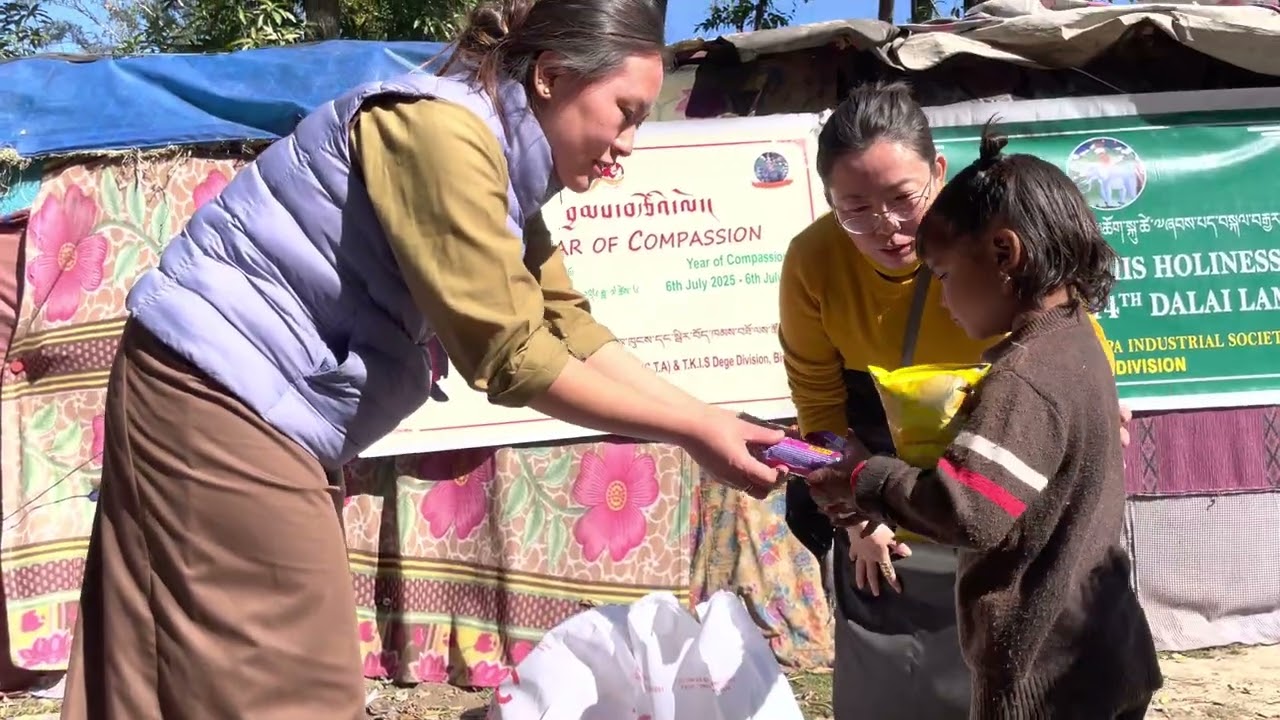 སྦིར་སྡེ་དགེ་ལས་ཁུངས་དང་བོད་ཁམས་བཟོ་ལས་ཚོགས་པ་ནས་གོ་སྒྲིག་ཞུས་བའི་རྒྱལ་བའི་དགུ་སྟོན་ལས་གཞི། 