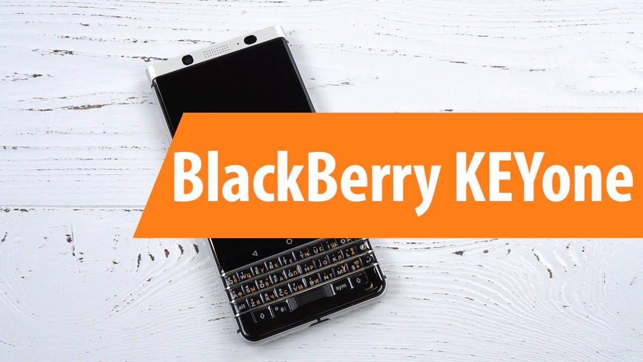 Распаковка BlackBerry KEYone / Unboxing BlackBerry KEYone
