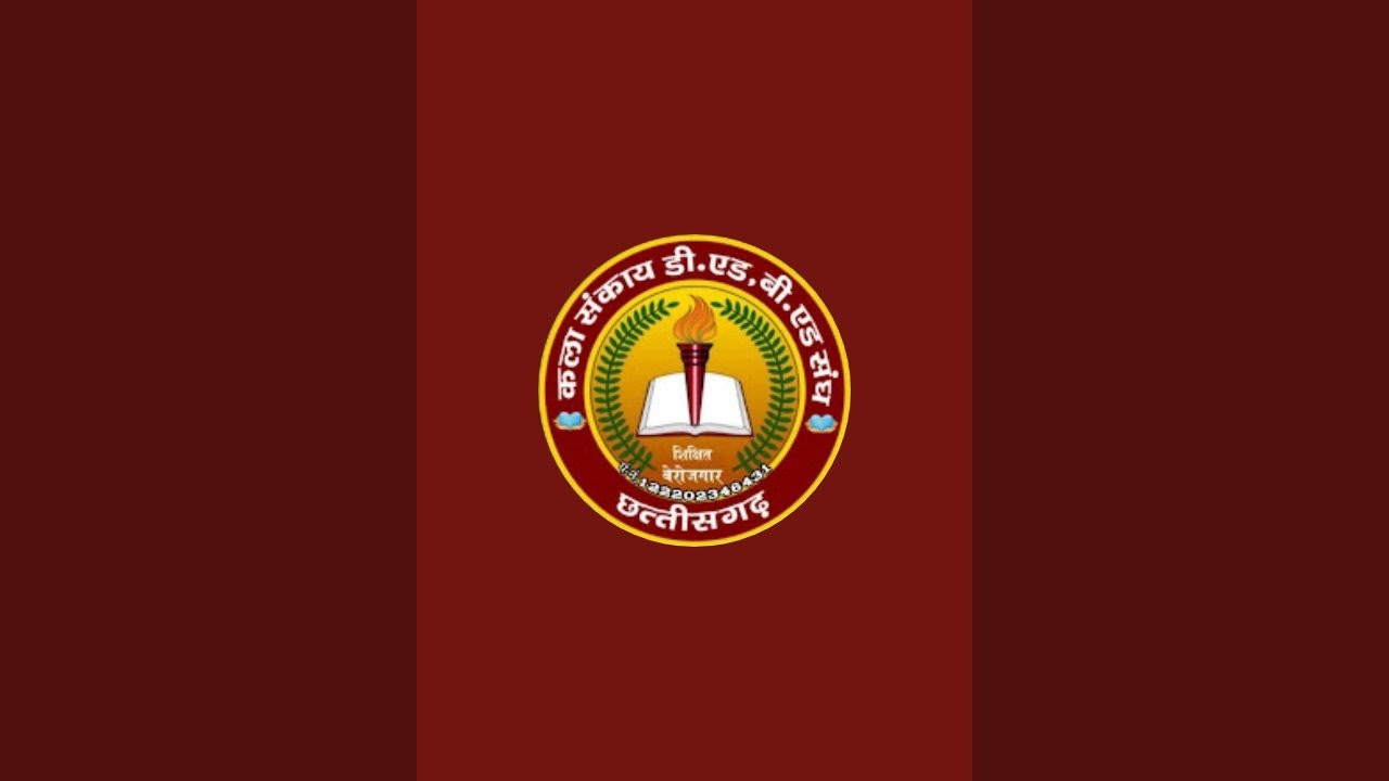 Kameshwar official(कला संकाय प्रशिक्षित कल्याण संघ लाइव है!
