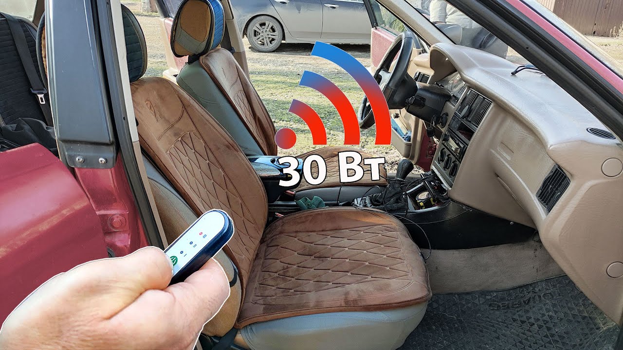 Обзор накидок с подогревом «Karcle» для автокресла
