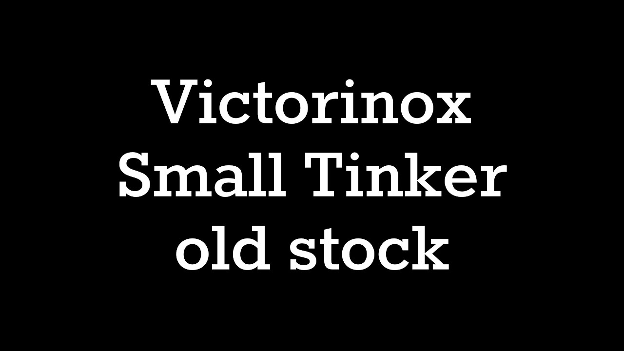 Victorinox Small Tinker DISCONTINUED old stock
