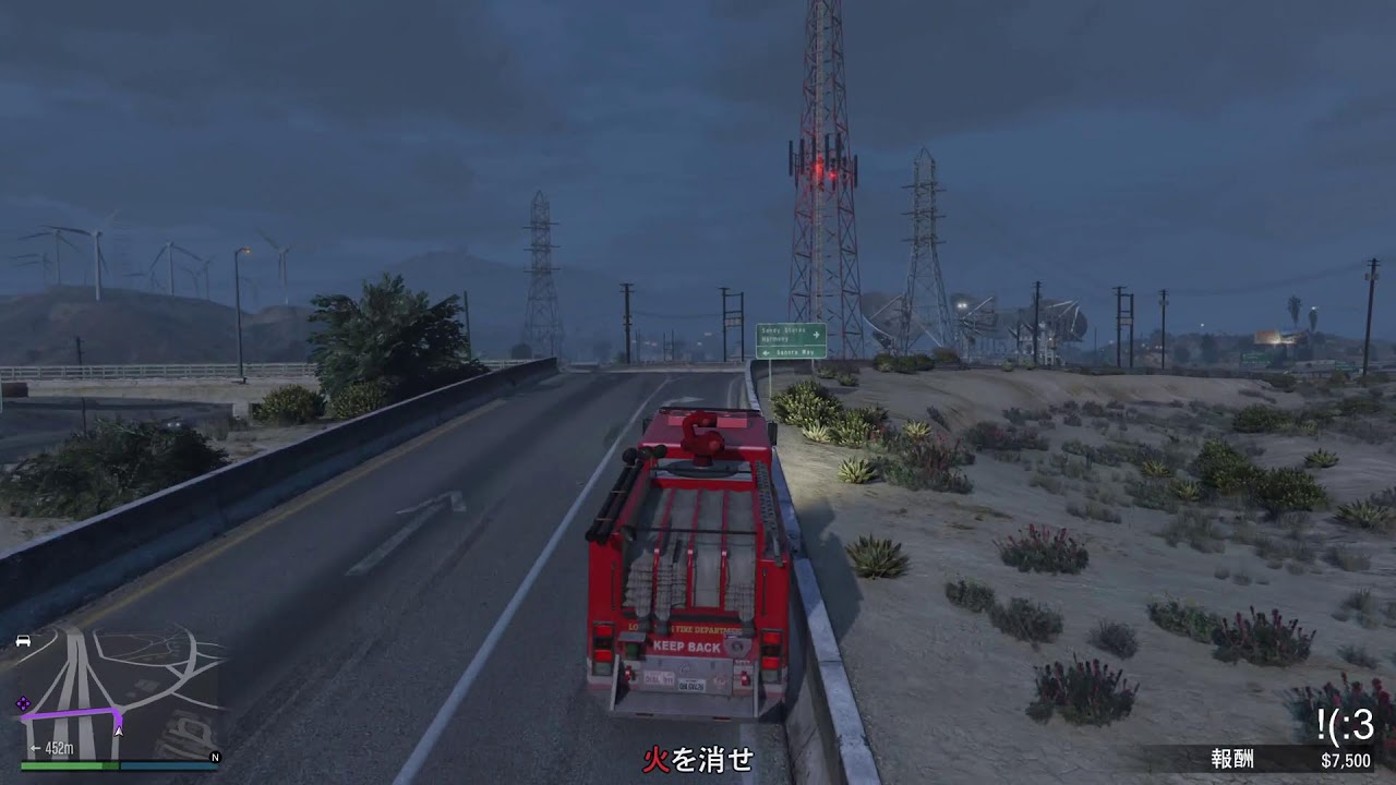 のんびりGTA！