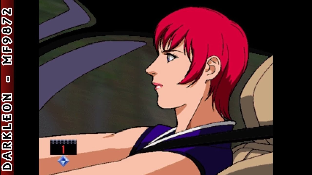 PlayStation - Dark Hunter - Shita Youma no Mori (1997)