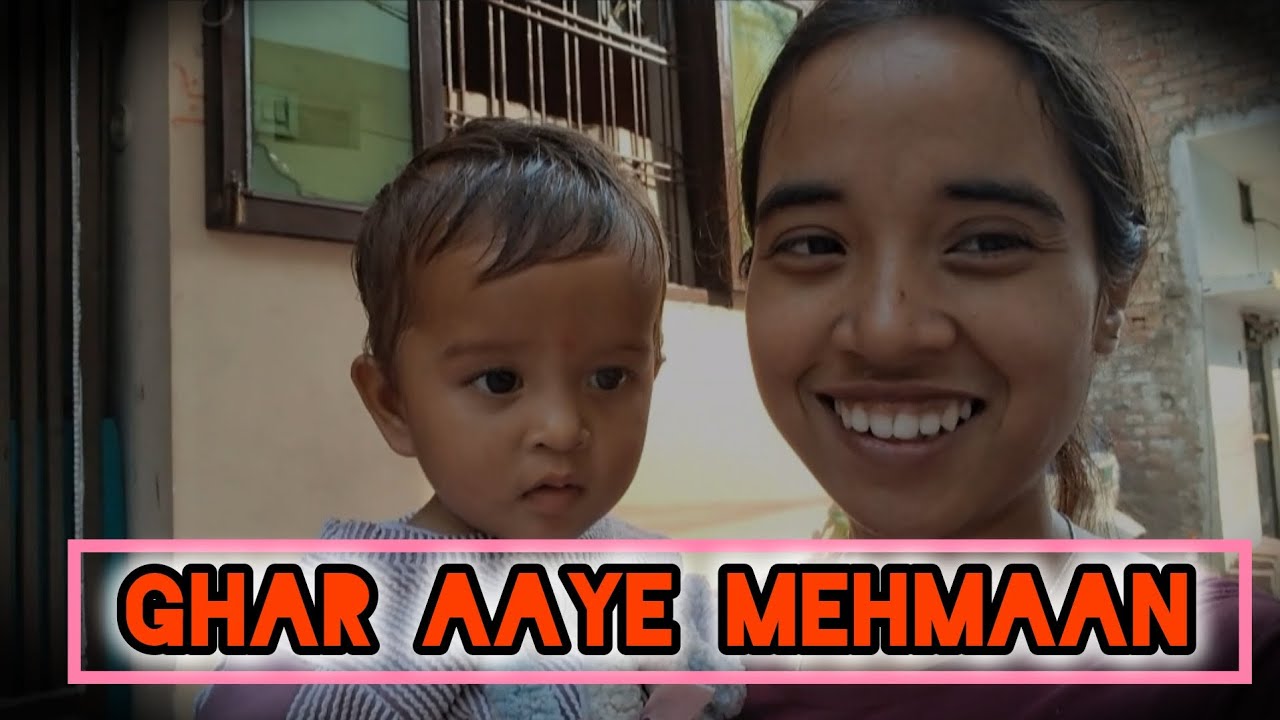 Ghar aaye mehmaan🏠