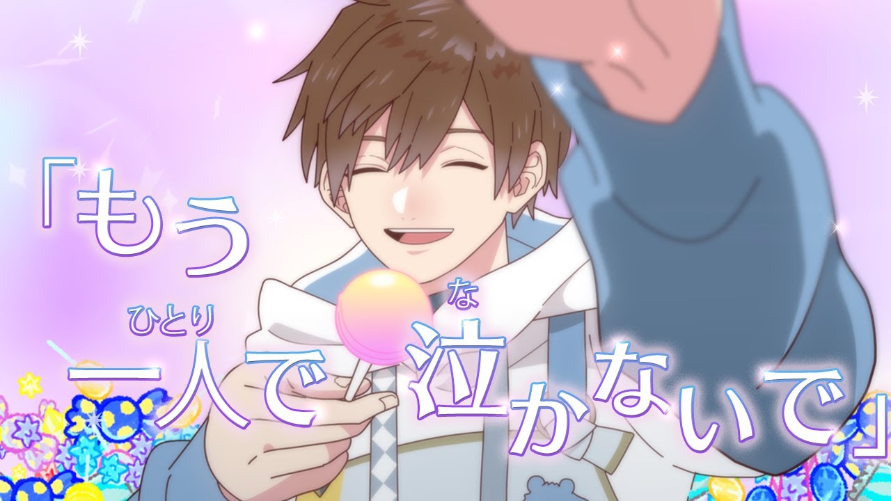 【ダミーヘッドマイクショートアニメ】ジュン先生（CV.熊谷健太郎）のよしよしの魔法_ep.2-よしまほ-