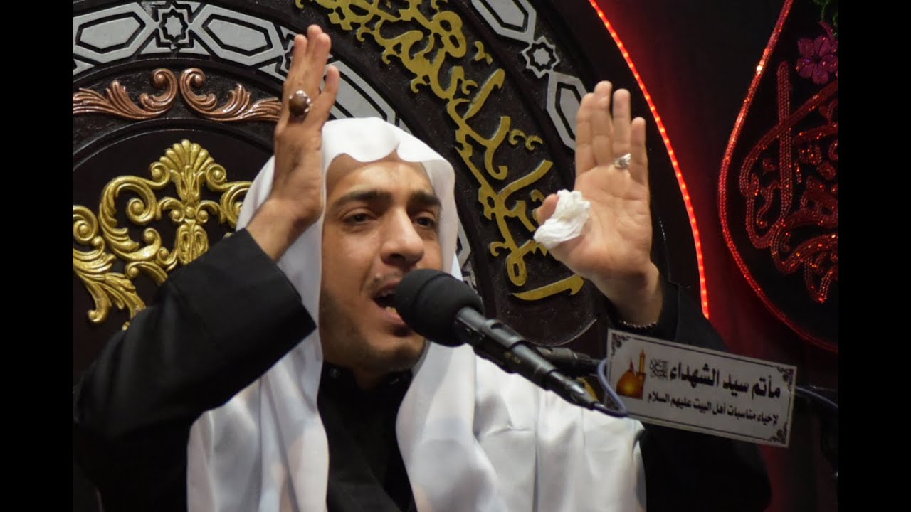 نعي استشهاد الزهراء عليها السلام||الشيخ مرتضى الجمعة||١٤٤١هـ