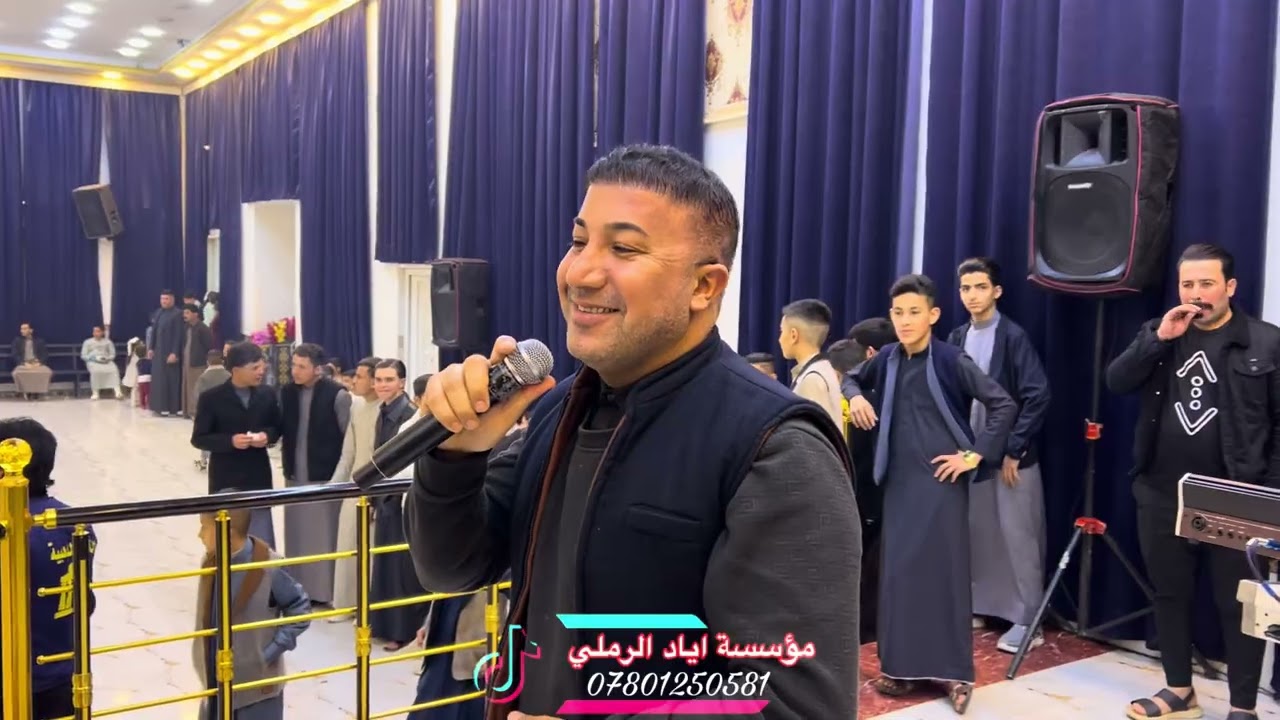 حفله زواج علي الداود الصحن 💛😻 الفنان عواد الجبوري 🎵♥️ عزف حمودي الجار 😻🎵 موسسة اياد الرملي 📸🎵