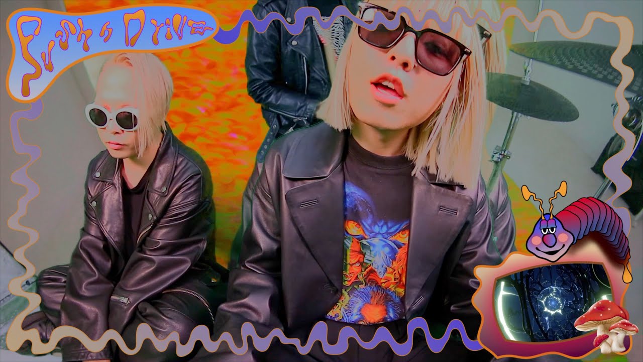 PLASTICZOOMS - Push n Drive (Official Video)