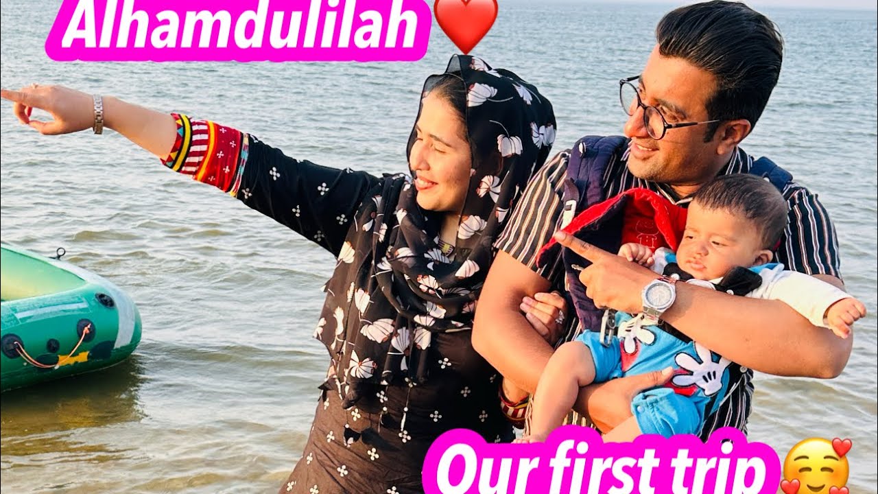 Zindagi ki sab se beautiful safar🥰 || Sindh chaly gaye|| Alishba Amir daily vlog