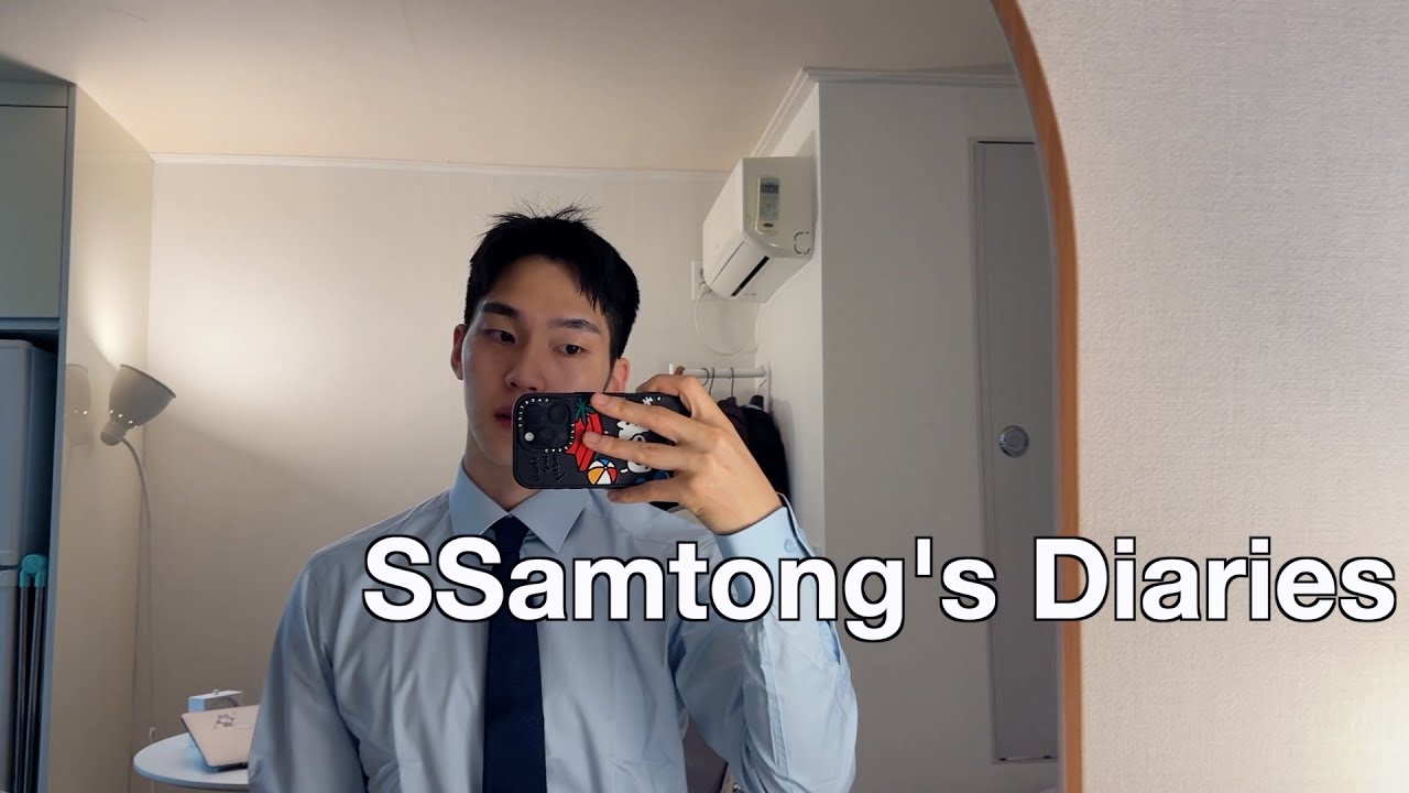 쌤통 Vlog l 갓생 l 영어선생님 l 통역사 l 일상 l 운동 l 강의 l 크로스핏 l 먹방 l 공부 l 직장인 l 브이로그 l 초보유투버