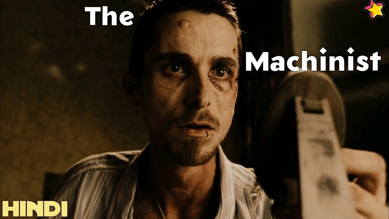 The Machinist (2004) || Movie Explained In Hindi || Thriller || Christian Bale || IMDb 7.6/10