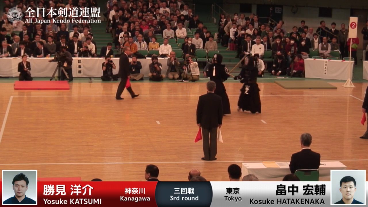 Ippons Round3-Final Ippons - 64th All Japan Kendo Championship 2016