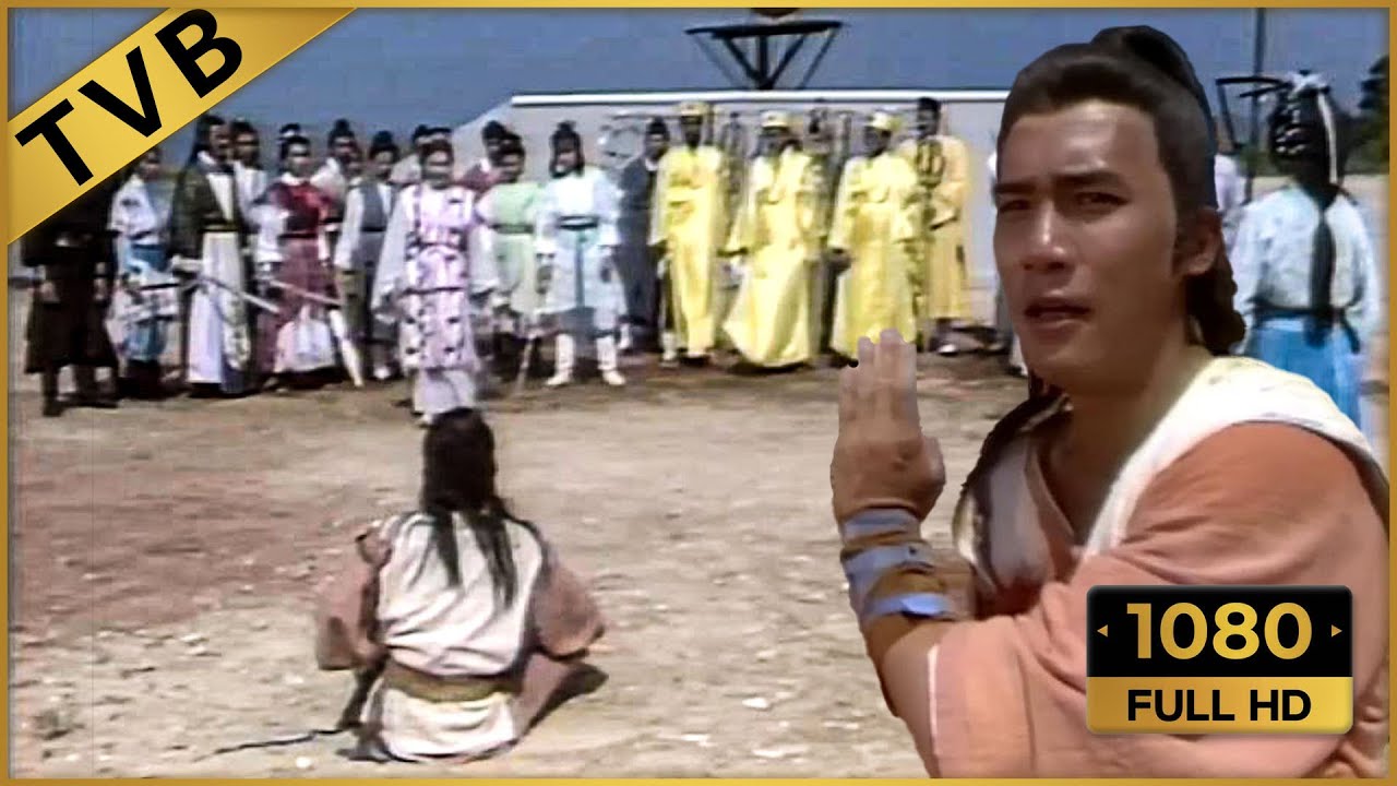 武林高手圍攻光明頂，小夥僅憑一己之力，擊退六大派掌門人。#倚天屠龙记 #金庸武俠世界