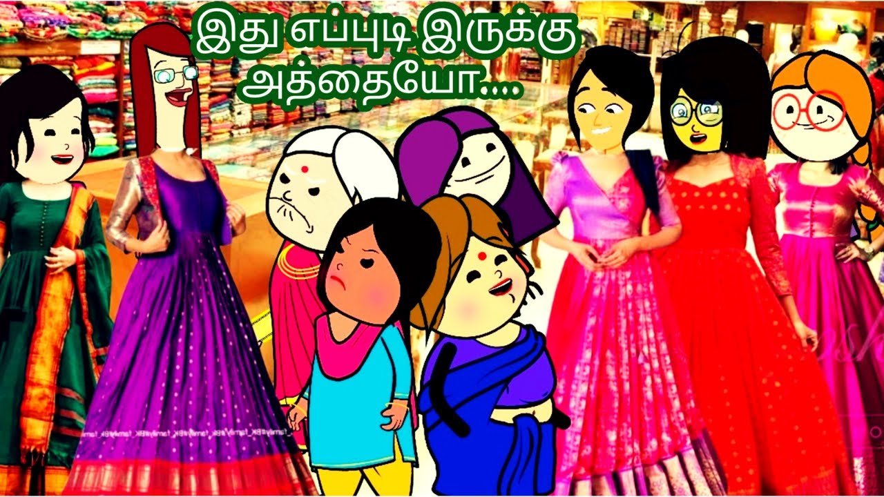 Epi-90🤯‼️ஆளில்லாத நேரத்துல